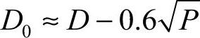 978-7-111-48239-0-Chapter07-37.jpg
