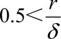 978-7-111-48239-0-Chapter11-53.jpg