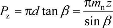 978-7-111-48239-0-Chapter04-49.jpg