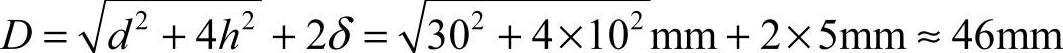 978-7-111-48239-0-Chapter11-68.jpg
