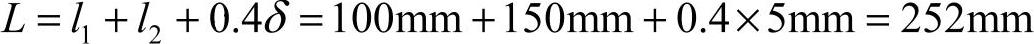 978-7-111-48239-0-Chapter11-72.jpg