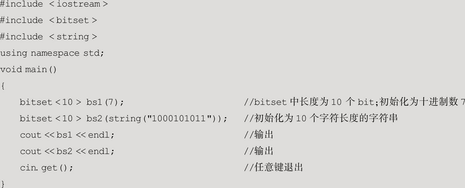 978-7-111-51399-5-Chapter03-2.jpg