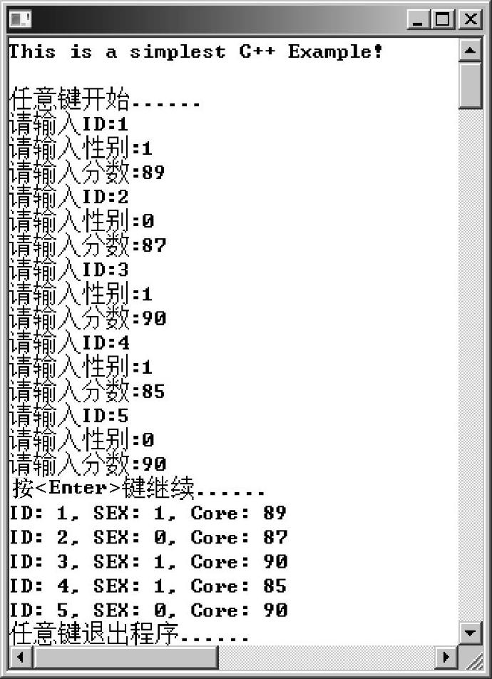 978-7-111-51399-5-Chapter01-23.jpg