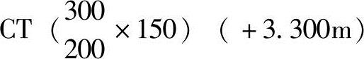 978-7-111-57539-9-Chapter04-30.jpg