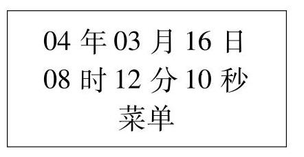 978-7-111-57539-9-Chapter07-114.jpg