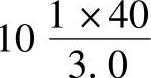 978-7-111-57539-9-Chapter04-34.jpg