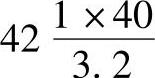 978-7-111-57539-9-Chapter04-43.jpg