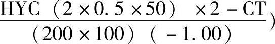 978-7-111-57539-9-Chapter04-69.jpg