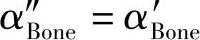 978-7-111-33883-3-Chapter05-13.jpg