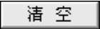 978-7-111-46727-4-Chapter05-15.jpg