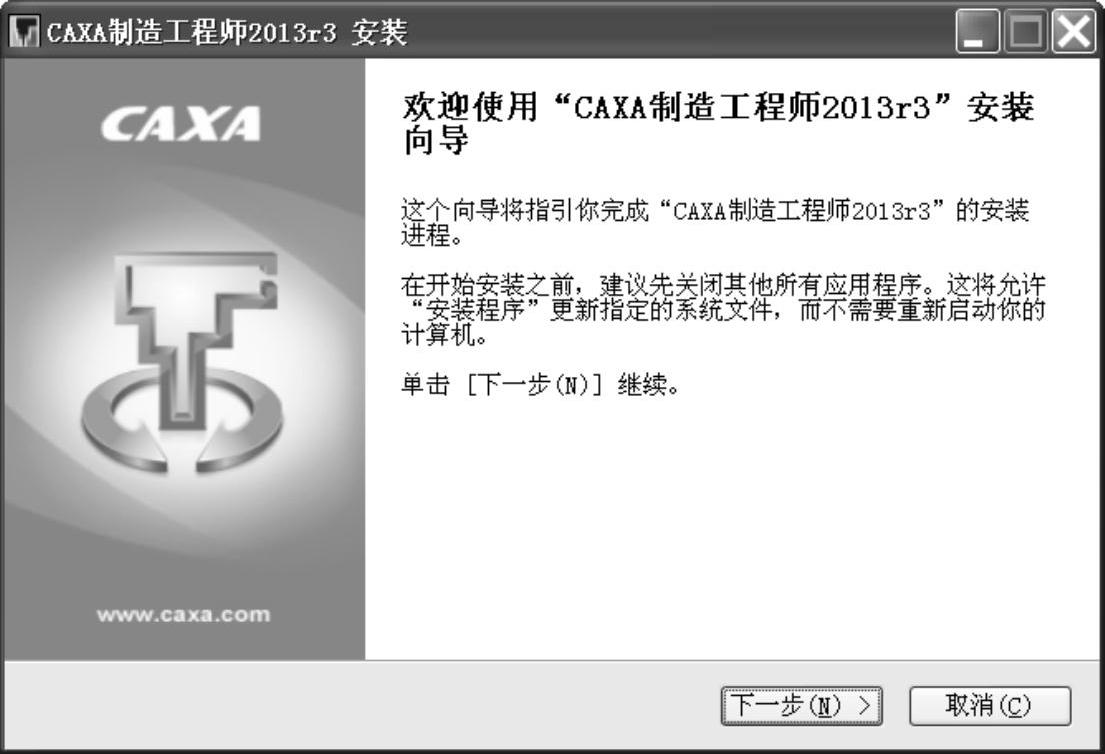 978-7-111-46727-4-Chapter03-3.jpg