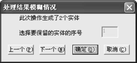 978-7-111-46727-4-Chapter04-513.jpg