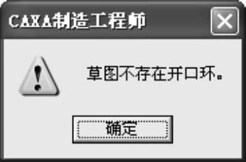 978-7-111-46727-4-Chapter04-318.jpg