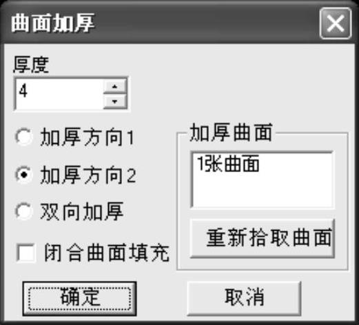 978-7-111-46727-4-Chapter04-356.jpg