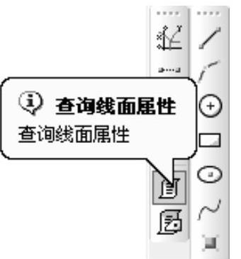 978-7-111-46727-4-Chapter03-50.jpg