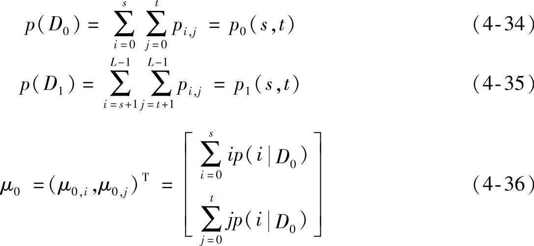 978-7-111-59317-1-Chapter04-13.jpg
