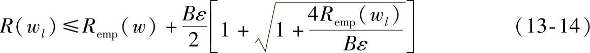 978-7-111-59317-1-Chapter13-15.jpg