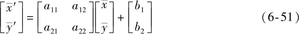 978-7-111-59317-1-Chapter06-45.jpg