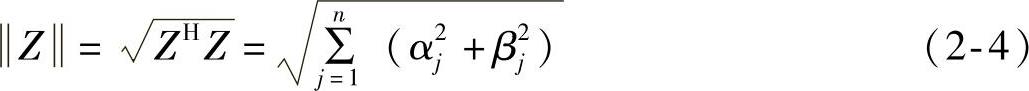 978-7-111-59317-1-Chapter02-5.jpg