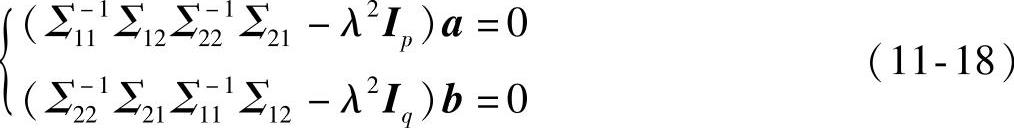 978-7-111-59317-1-Chapter11-14.jpg