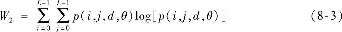 978-7-111-59317-1-Chapter08-3.jpg