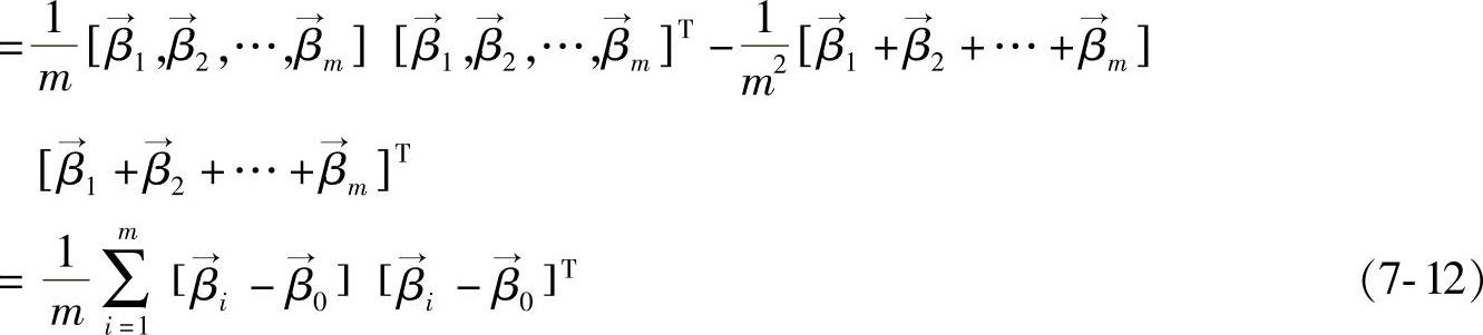 978-7-111-59317-1-Chapter07-11.jpg