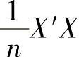 978-7-111-59317-1-Chapter08-40.jpg