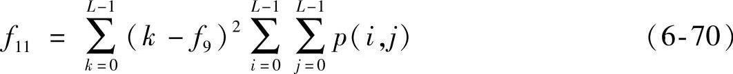 978-7-111-59317-1-Chapter06-61.jpg