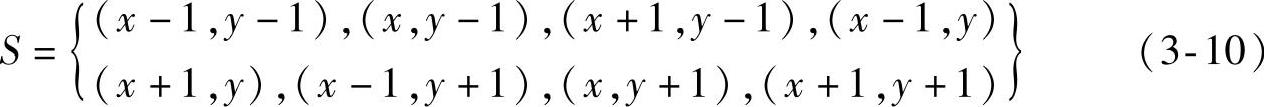 978-7-111-59317-1-Chapter03-11.jpg