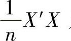 978-7-111-59317-1-Chapter08-39.jpg