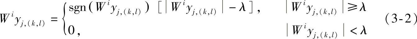 978-7-111-59317-1-Chapter03-3.jpg