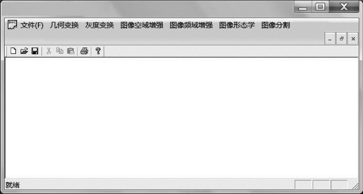 978-7-111-59317-1-Chapter14-3.jpg