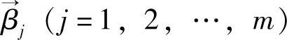 978-7-111-59317-1-Chapter07-6.jpg