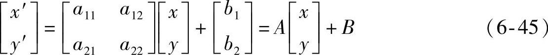 978-7-111-59317-1-Chapter06-37.jpg