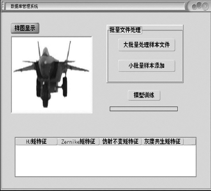 978-7-111-59317-1-Chapter12-23.jpg