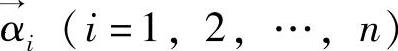 978-7-111-59317-1-Chapter07-7.jpg