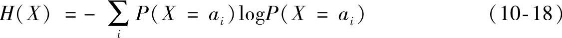 978-7-111-59317-1-Chapter10-8.jpg