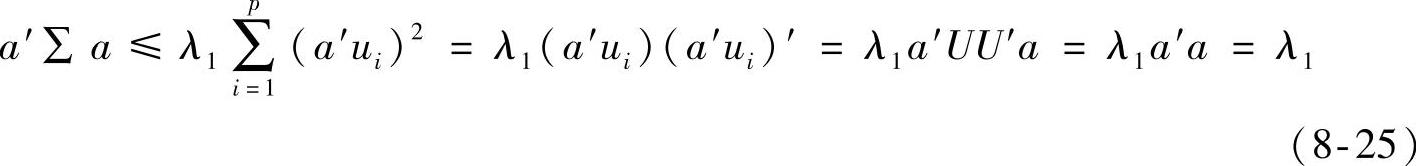 978-7-111-59317-1-Chapter08-27.jpg
