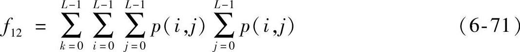 978-7-111-59317-1-Chapter06-62.jpg