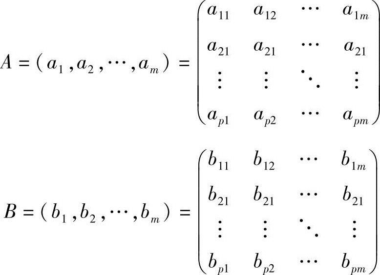 978-7-111-59317-1-Chapter11-19.jpg