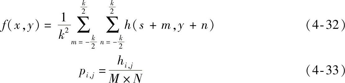 978-7-111-59317-1-Chapter04-11.jpg