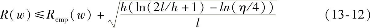 978-7-111-59317-1-Chapter13-14.jpg