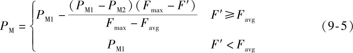 978-7-111-59317-1-Chapter09-7.jpg