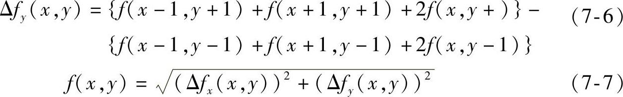 978-7-111-59317-1-Chapter07-4.jpg