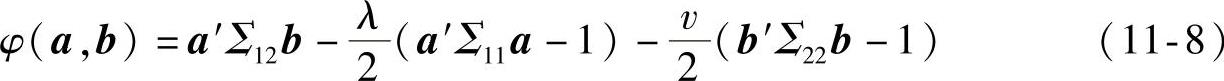 978-7-111-59317-1-Chapter11-6.jpg