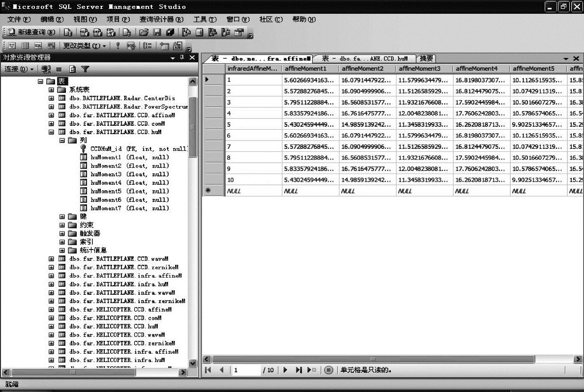 978-7-111-59317-1-Chapter14-13.jpg