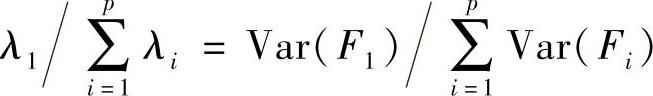978-7-111-59317-1-Chapter08-31.jpg