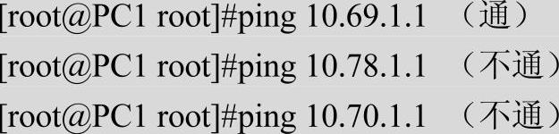 978-7-111-45076-4-Chapter10-67.jpg