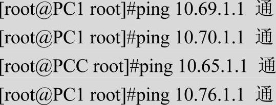 978-7-111-45076-4-Chapter10-70.jpg