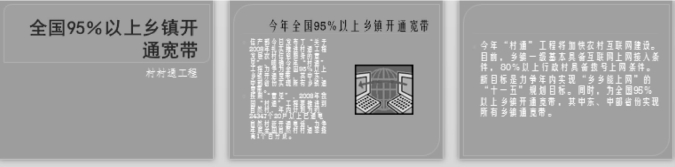 pagenumber_ebook=237,pagenumber_book=230